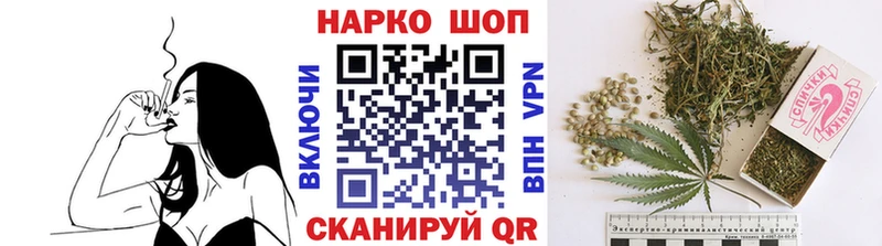 Магазин наркотиков Серпухов Гашиш  Канабис  КОКАИН  МЕФ 