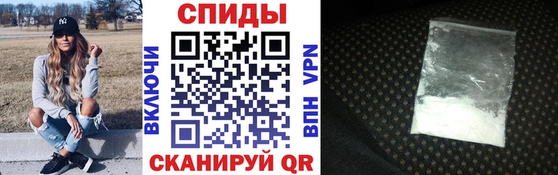 Amphetamine VHQ Серпухов