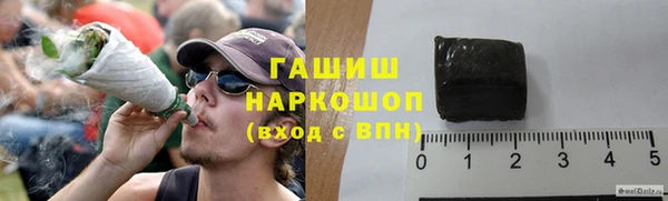 COCAINE Абинск
