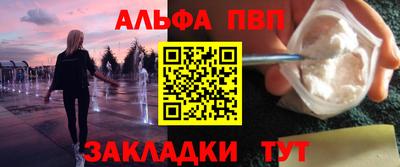 метадон Гусиноозёрск