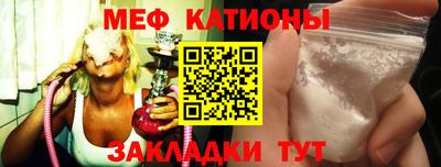 метадон Гусиноозёрск