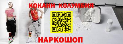 метадон Гусиноозёрск