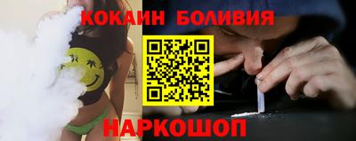 мет Гусь-Хрустальный
