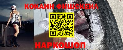 метадон Гусиноозёрск