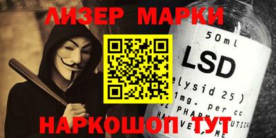 метадон Гусиноозёрск