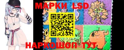 мет Гусь-Хрустальный