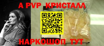 наркотики Гусев
