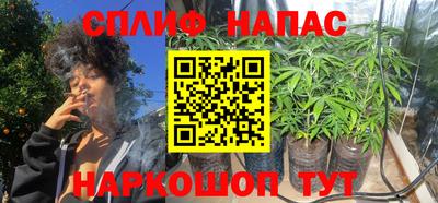 мет Гусь-Хрустальный