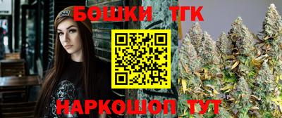 метадон Гусиноозёрск