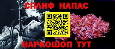 наркотики Гусев