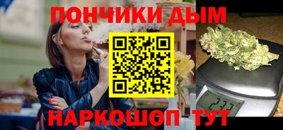 метадон Гусиноозёрск