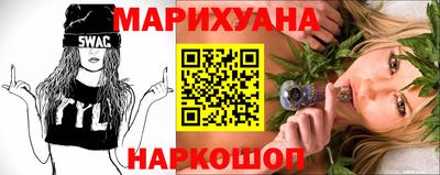 мет Гусь-Хрустальный