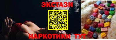 мет Гусь-Хрустальный
