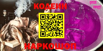 мет Гусь-Хрустальный