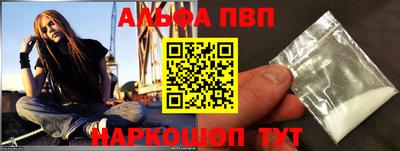метадон Гусиноозёрск