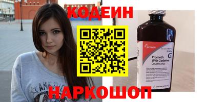 мет Гусь-Хрустальный