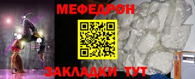 наркотики Гусев
