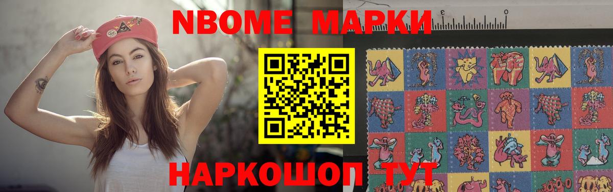 ЛСД экстази кислота  Вход с VPN  Серпухов  OMG как войти  ЛСД экстази ecstasy 