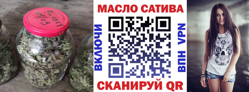 Дистиллят ТГК вейп  Серпухов 